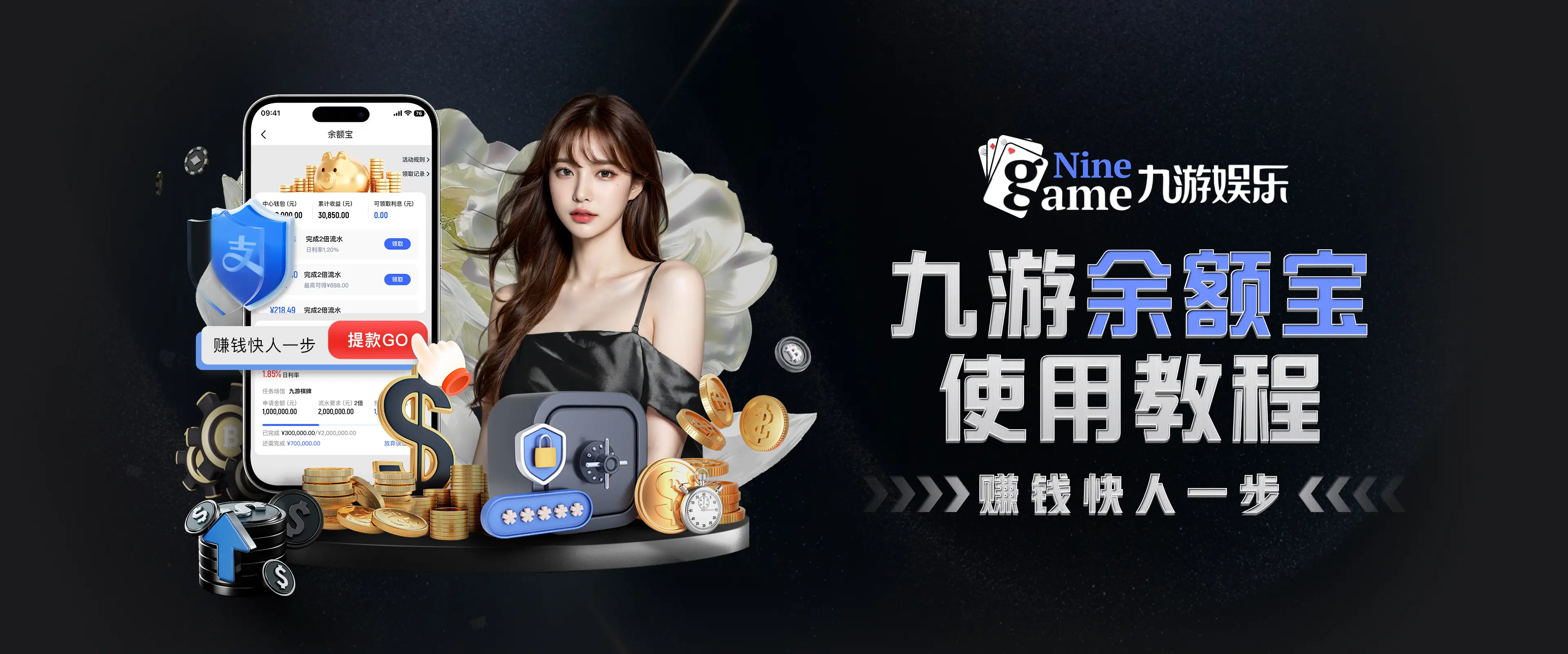 九游体育(JIUYOU SPORTS)官方网站-官网入口