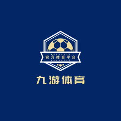 九游体育(JIUYOU SPORTS)官方网站-官网入口