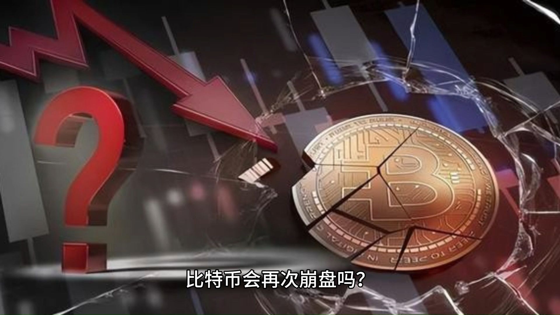火币突遭安全漏洞，流失高达23.61万美元的简单介绍