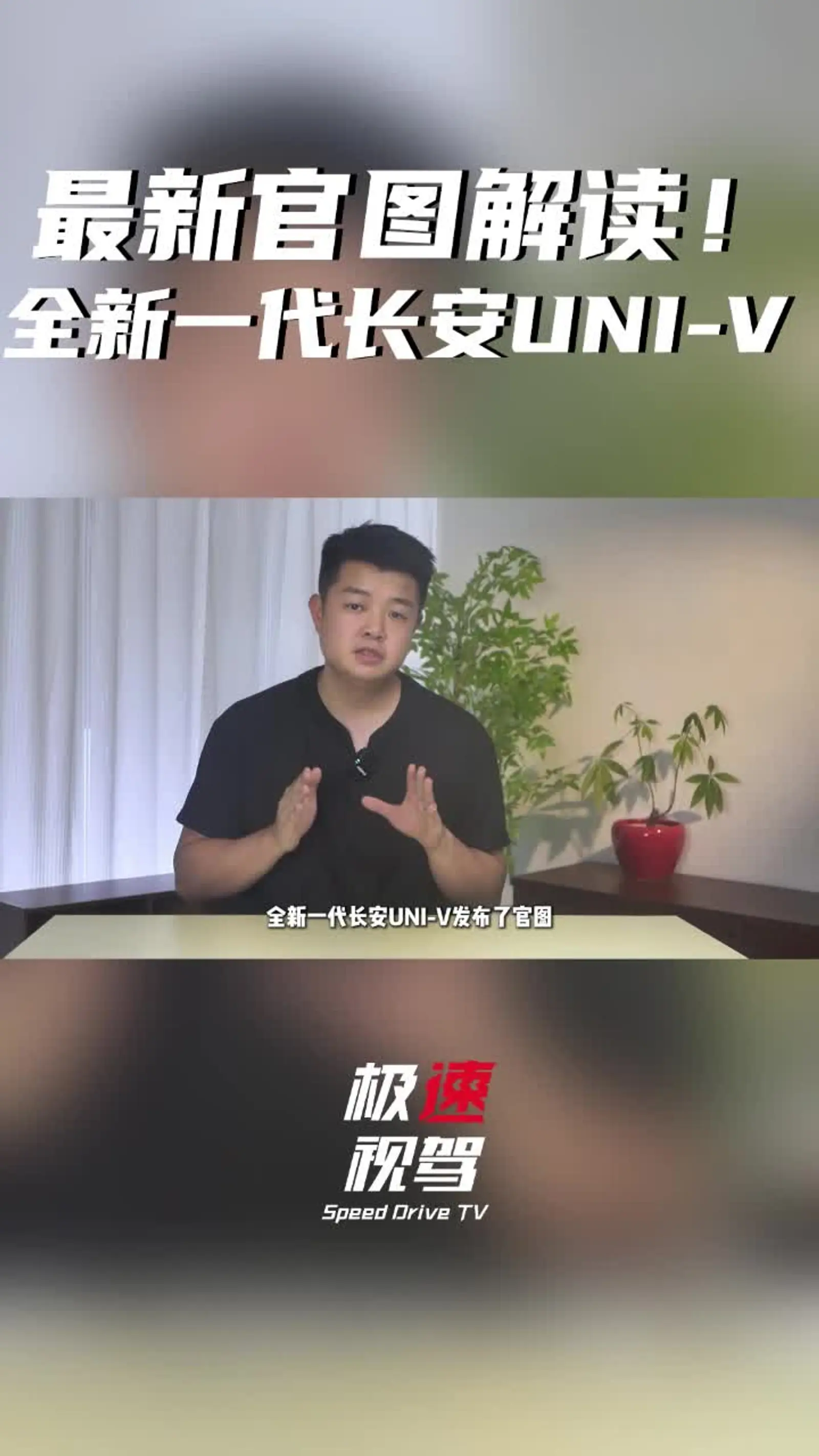 UNI正式对外宣布与7.48携手，开启元宇宙新纪元！，投资者瞩目